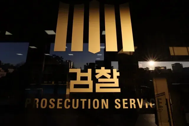 관련 이미지